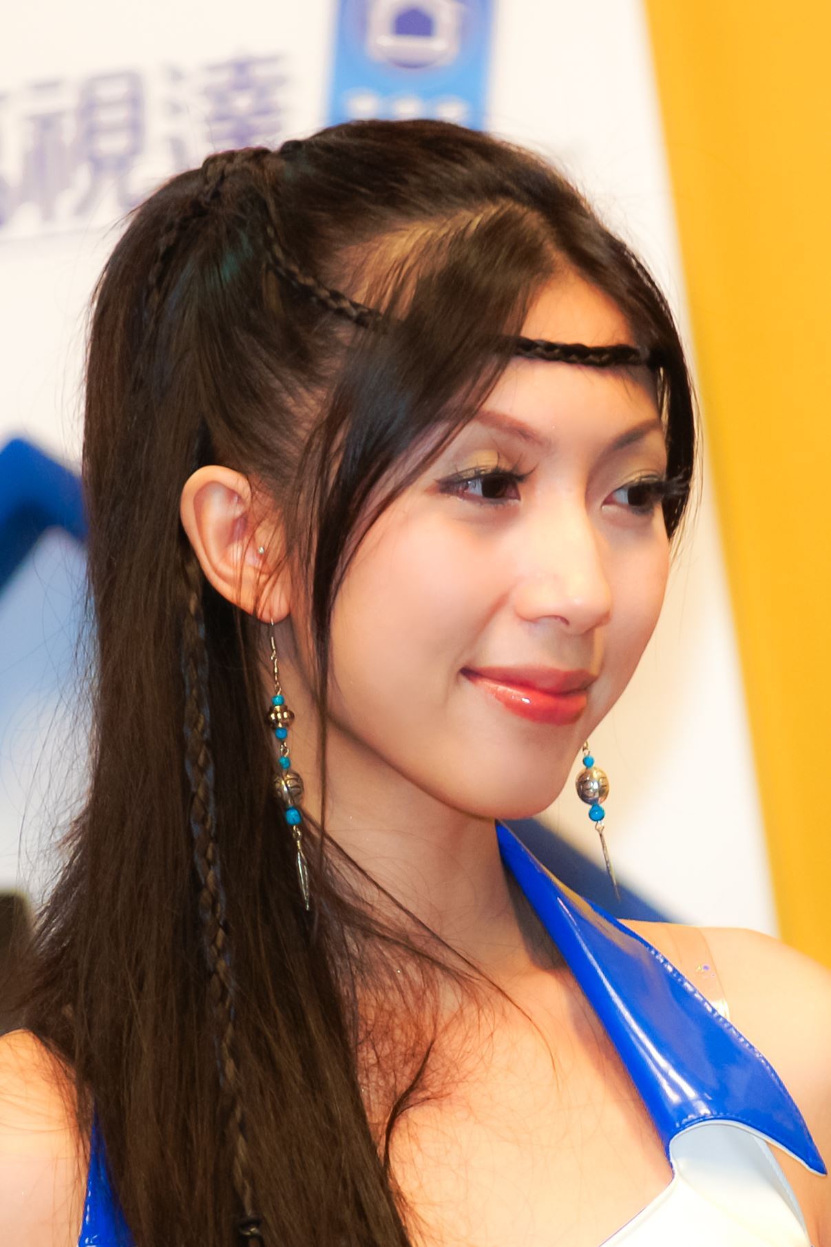 2006 Taipei information month show girl